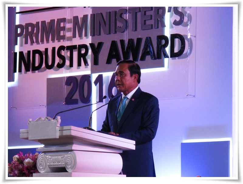 ﻿กรมบังคับคดีเข้าร่วมพิธีเปิด Thailand Industry Expo 2016
